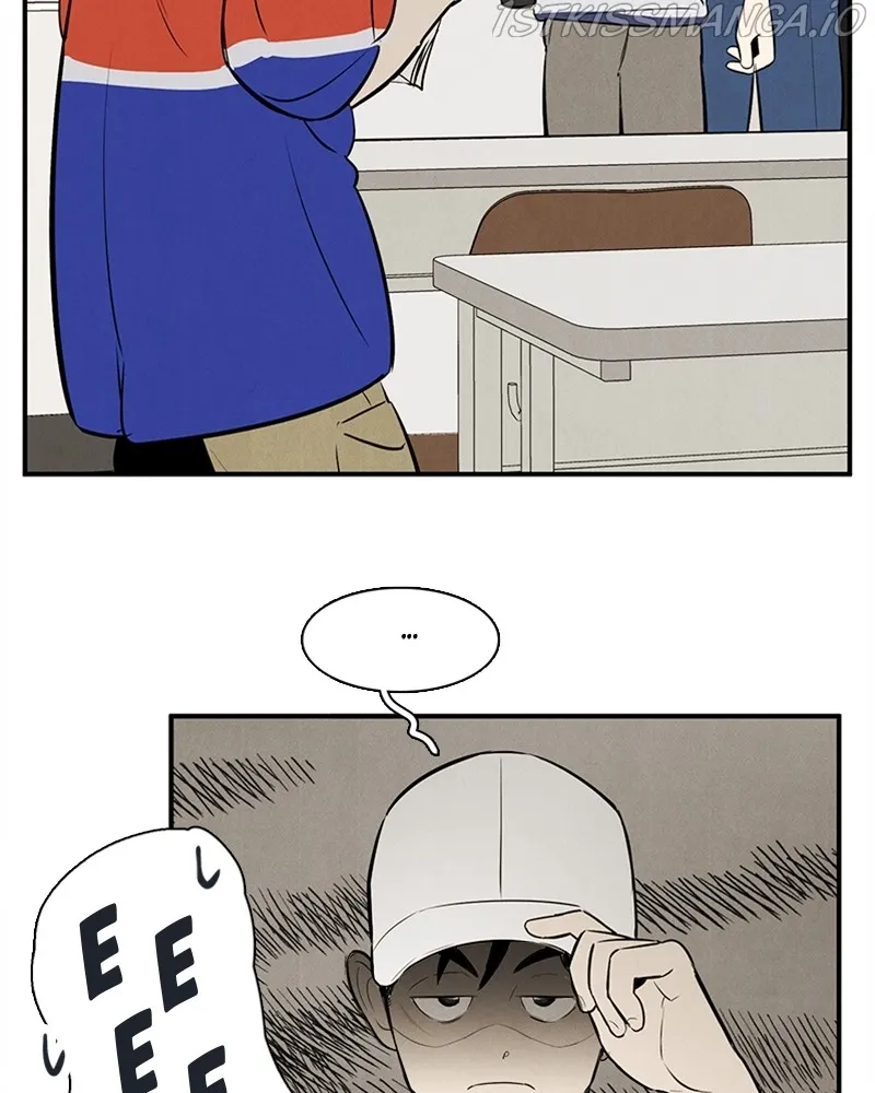 After School Lessons for Unripe Apples Chapter 73 - page 149