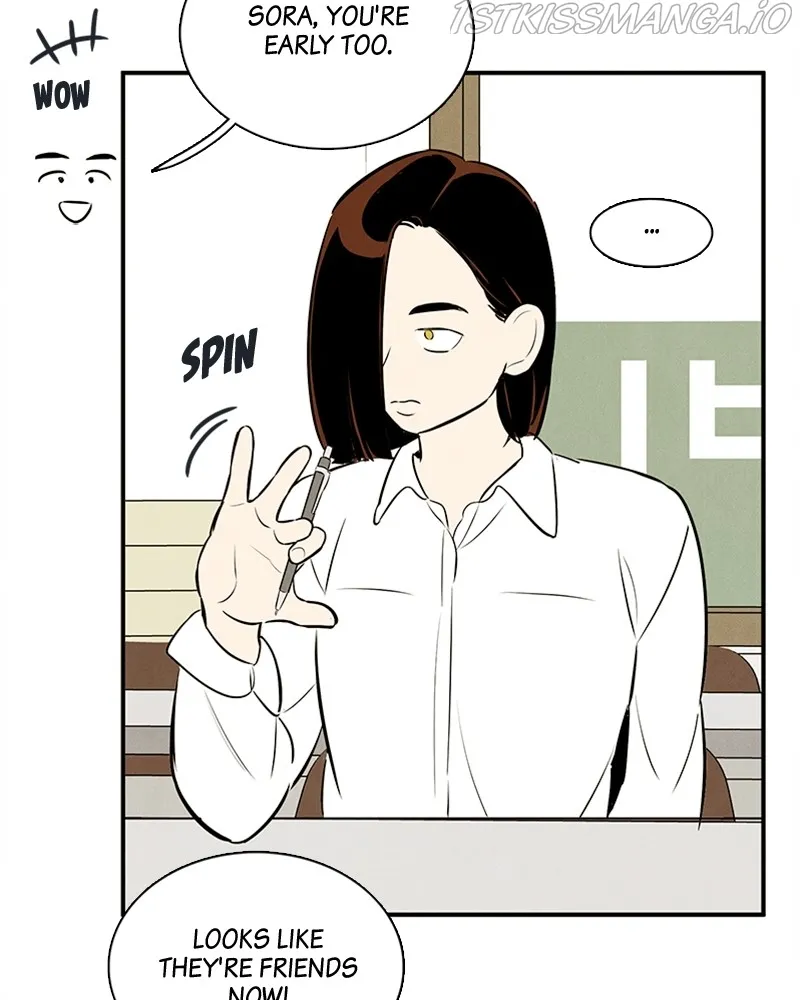 After School Lessons for Unripe Apples Chapter 73 - page 151