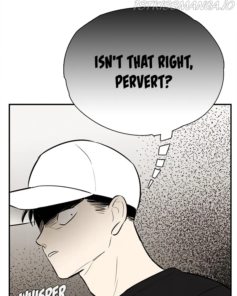 After School Lessons for Unripe Apples Chapter 73 - page 158