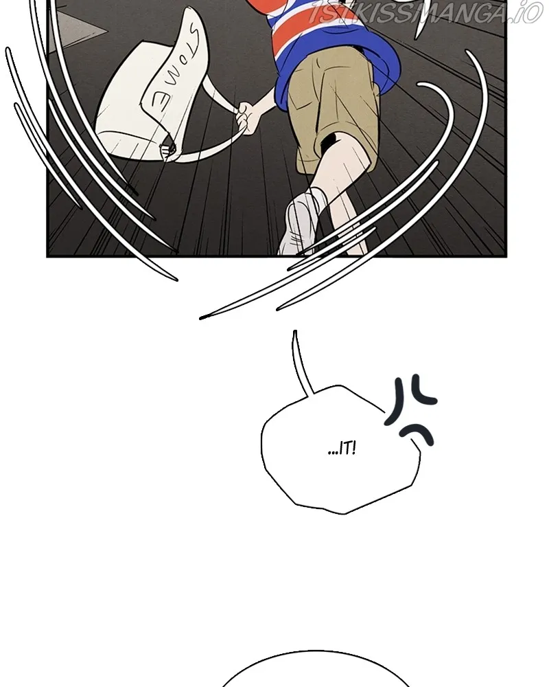 After School Lessons for Unripe Apples Chapter 73 - page 169