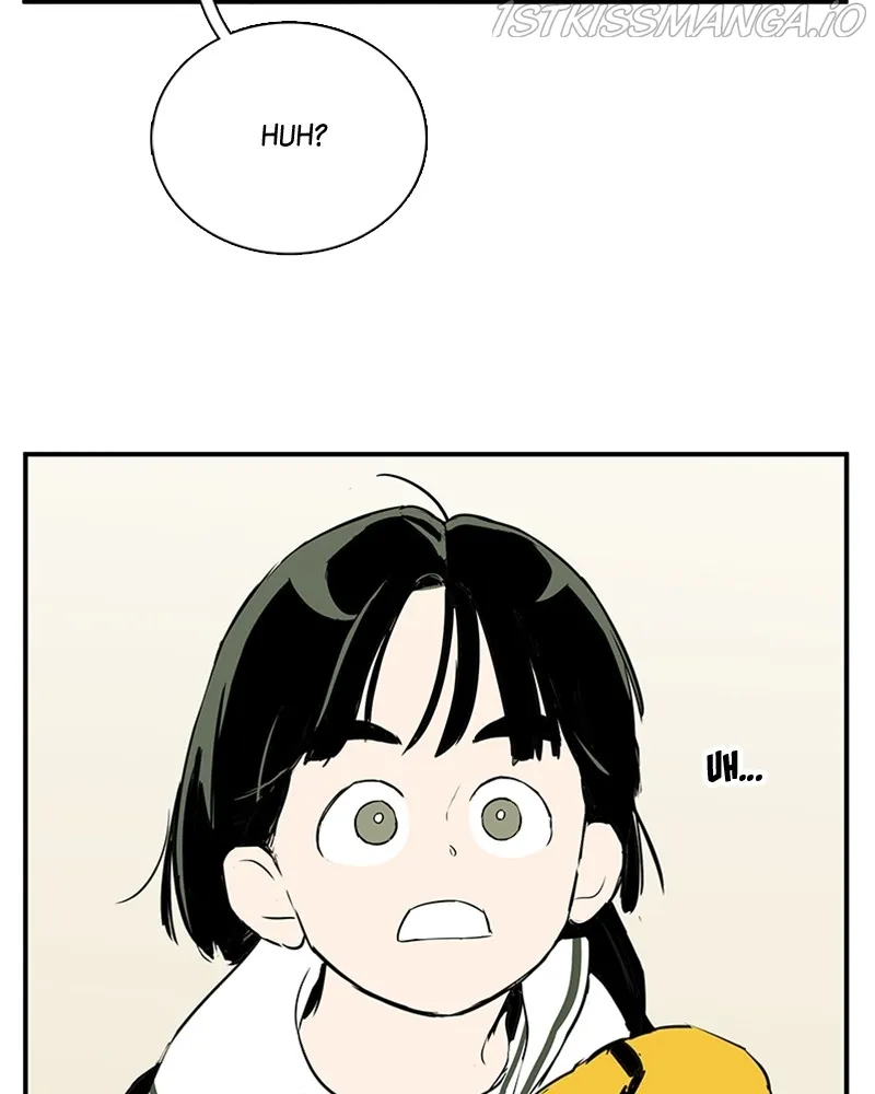 After School Lessons for Unripe Apples Chapter 73 - page 17