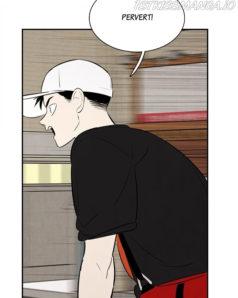After School Lessons for Unripe Apples Chapter 73 - page 170