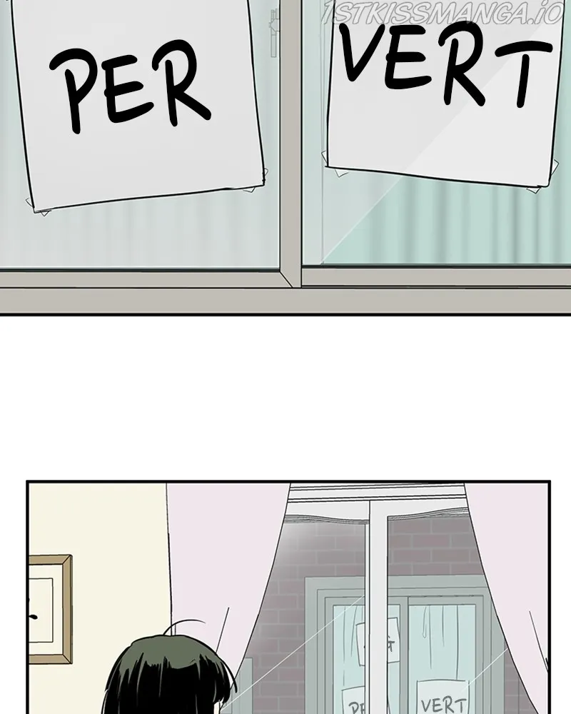 After School Lessons for Unripe Apples Chapter 73 - page 178