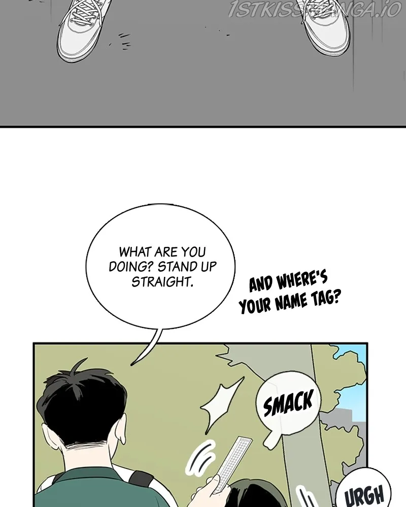 After School Lessons for Unripe Apples Chapter 73 - page 187