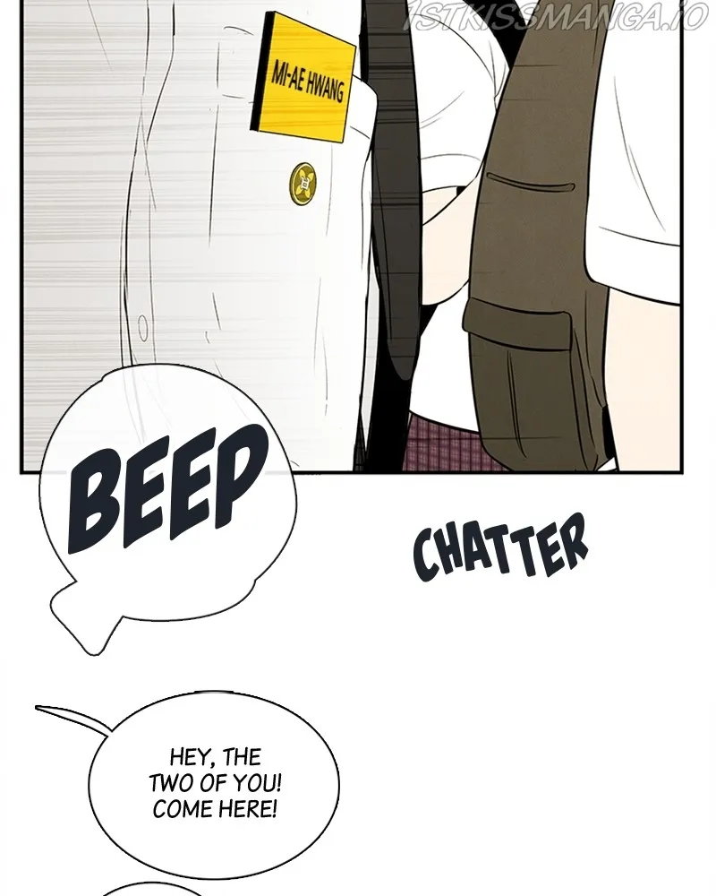 After School Lessons for Unripe Apples Chapter 73 - page 200