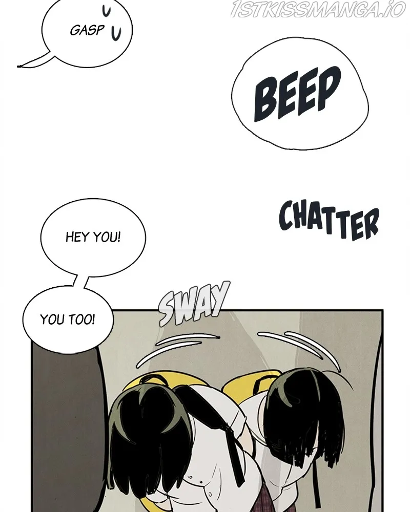 After School Lessons for Unripe Apples Chapter 73 - page 201