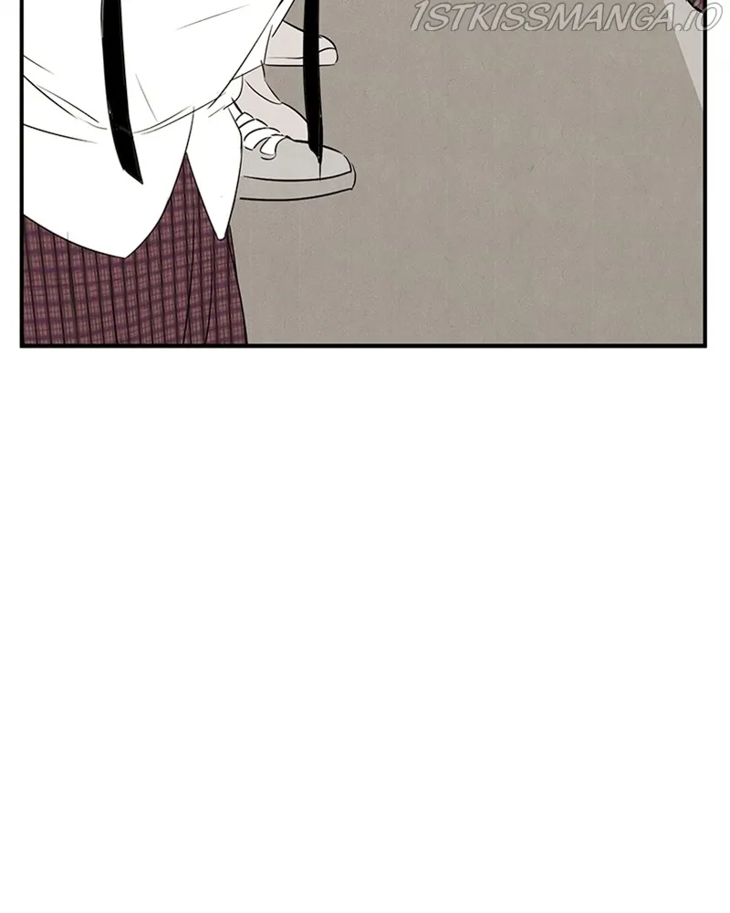 After School Lessons for Unripe Apples Chapter 73 - page 208