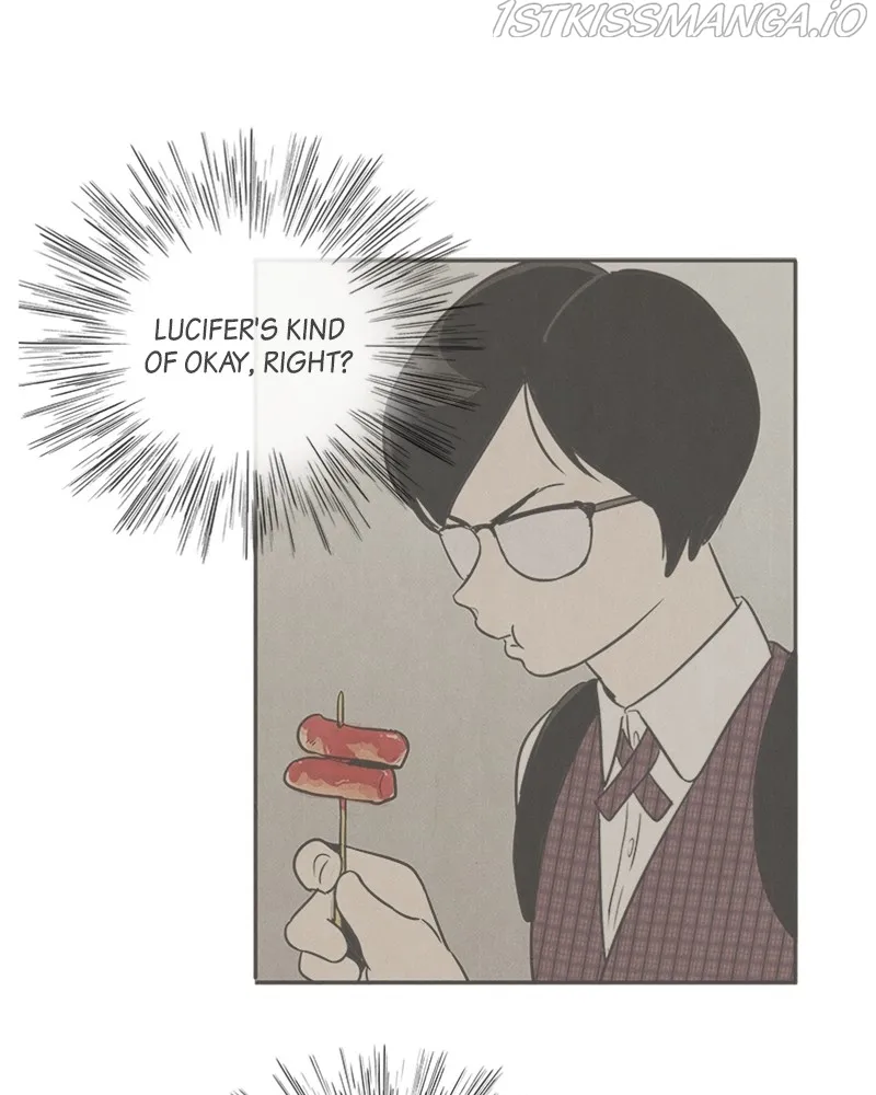 After School Lessons for Unripe Apples Chapter 73 - page 22