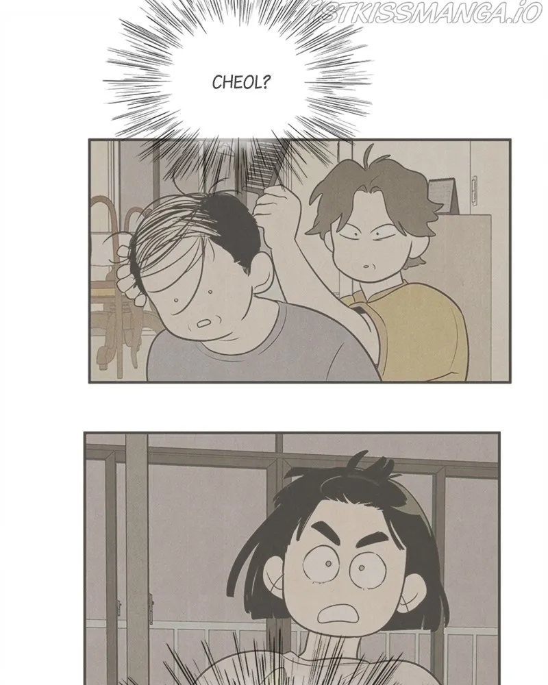 After School Lessons for Unripe Apples Chapter 73 - page 23