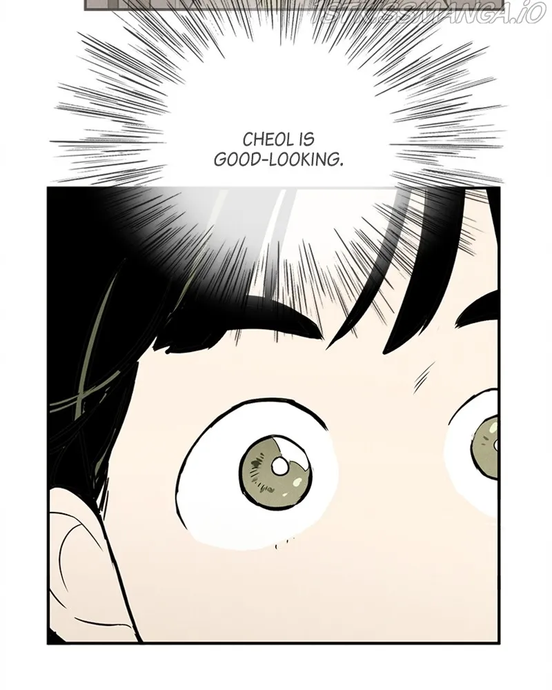 After School Lessons for Unripe Apples Chapter 73 - page 24