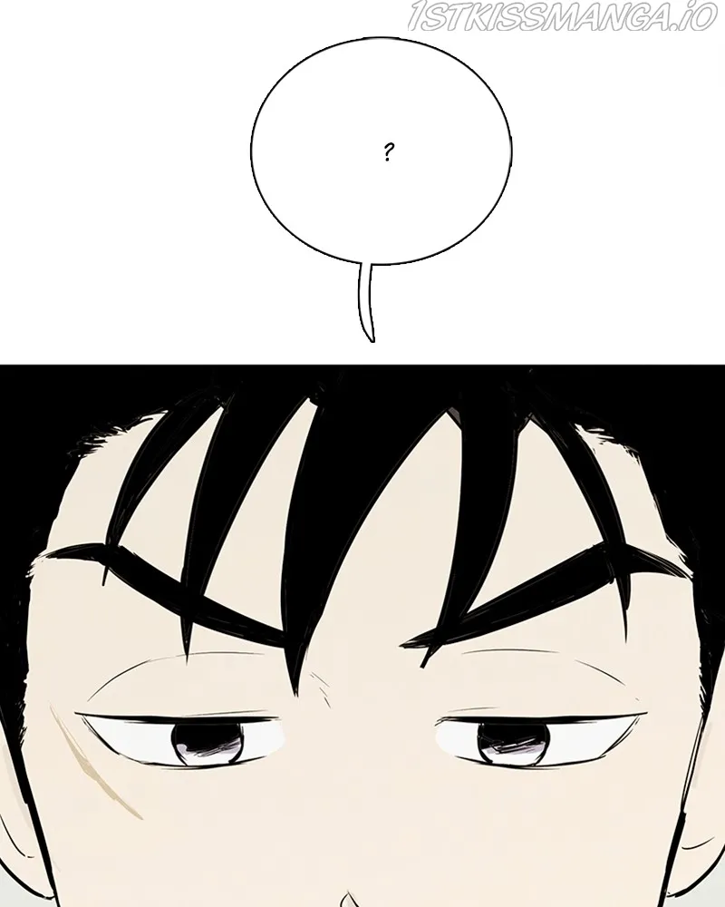 After School Lessons for Unripe Apples Chapter 73 - page 25