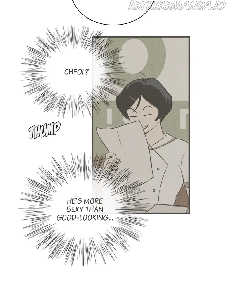 After School Lessons for Unripe Apples Chapter 73 - page 27