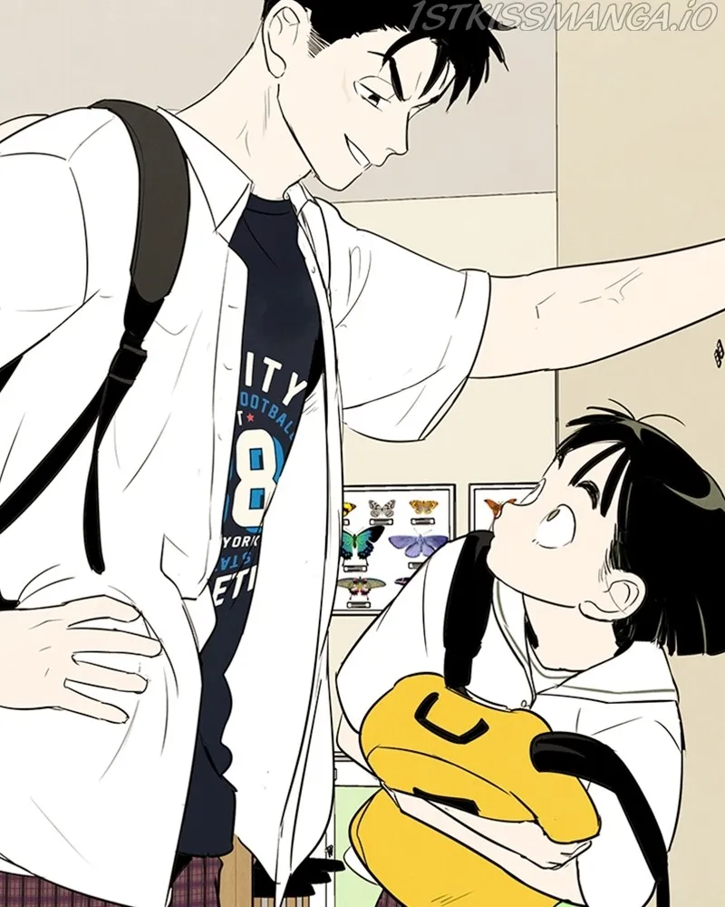 After School Lessons for Unripe Apples Chapter 73 - page 3