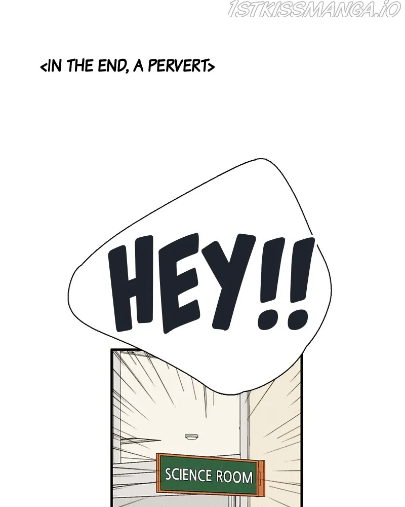 After School Lessons for Unripe Apples Chapter 73 - page 42