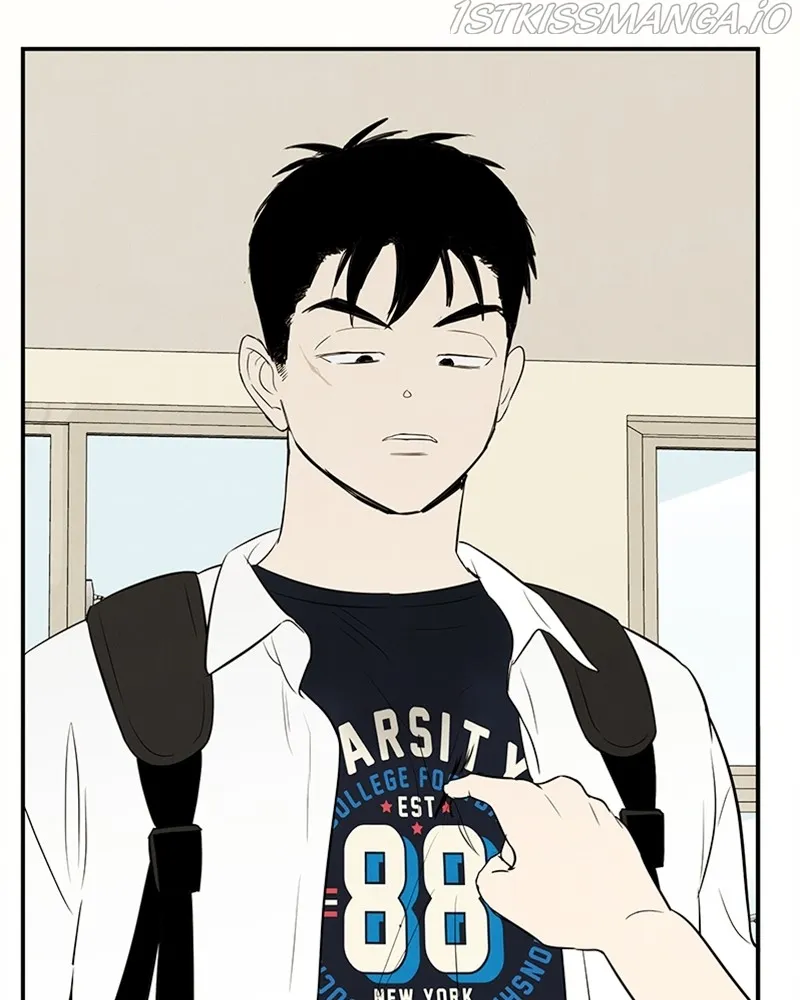 After School Lessons for Unripe Apples Chapter 73 - page 56