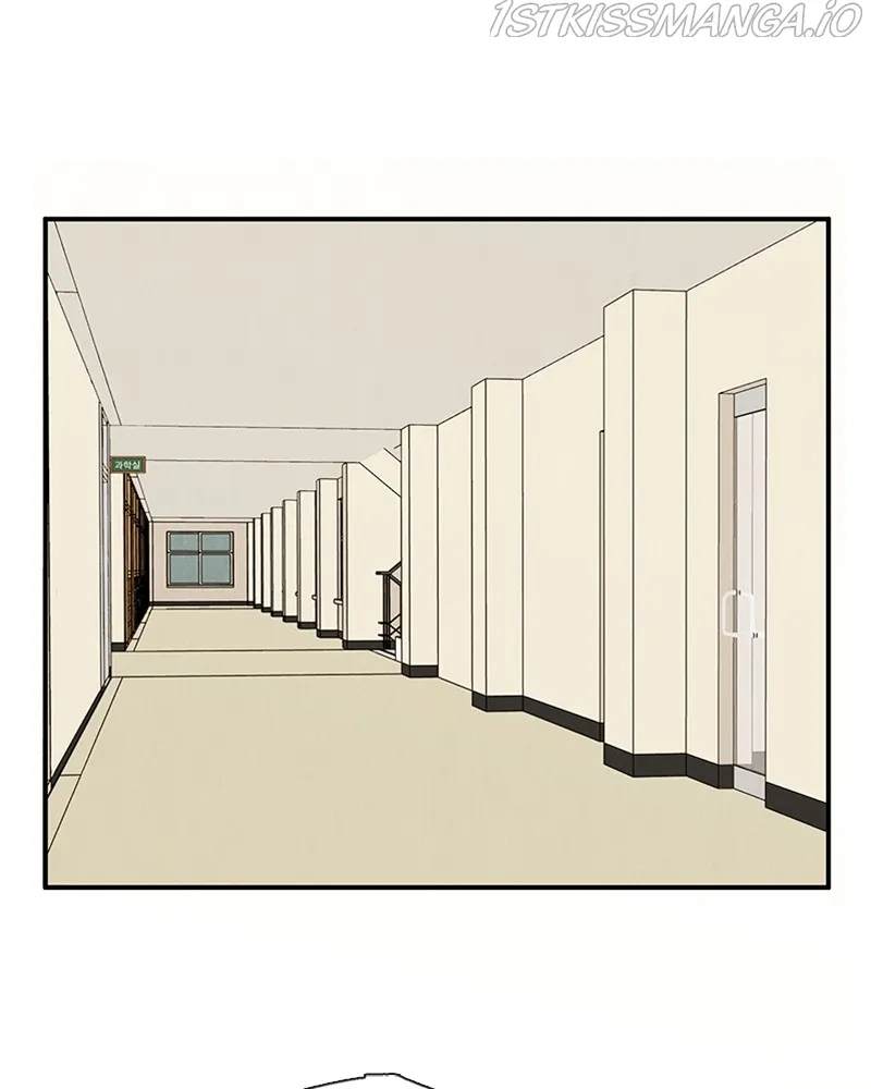 After School Lessons for Unripe Apples Chapter 73 - page 59
