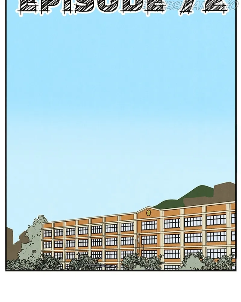 After School Lessons for Unripe Apples Chapter 73 - page 6