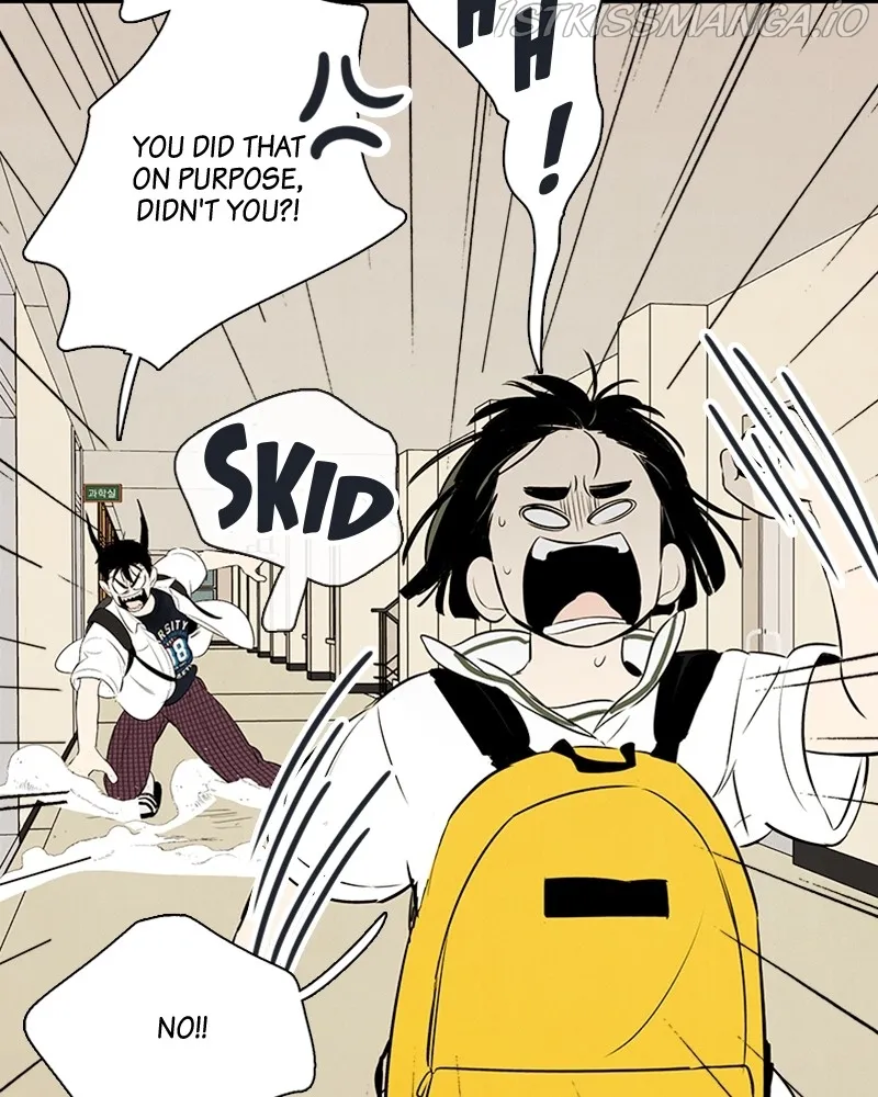 After School Lessons for Unripe Apples Chapter 73 - page 61
