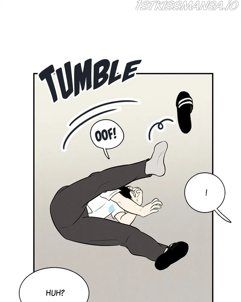 After School Lessons for Unripe Apples Chapter 73 - page 68