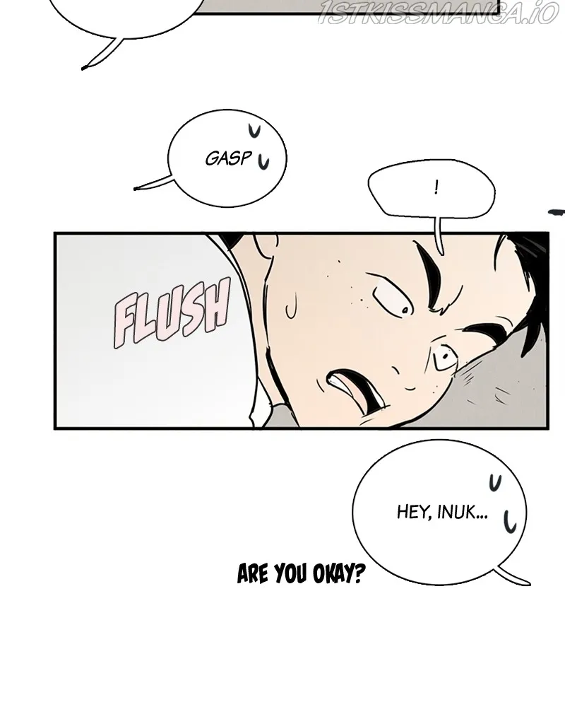 After School Lessons for Unripe Apples Chapter 73 - page 69