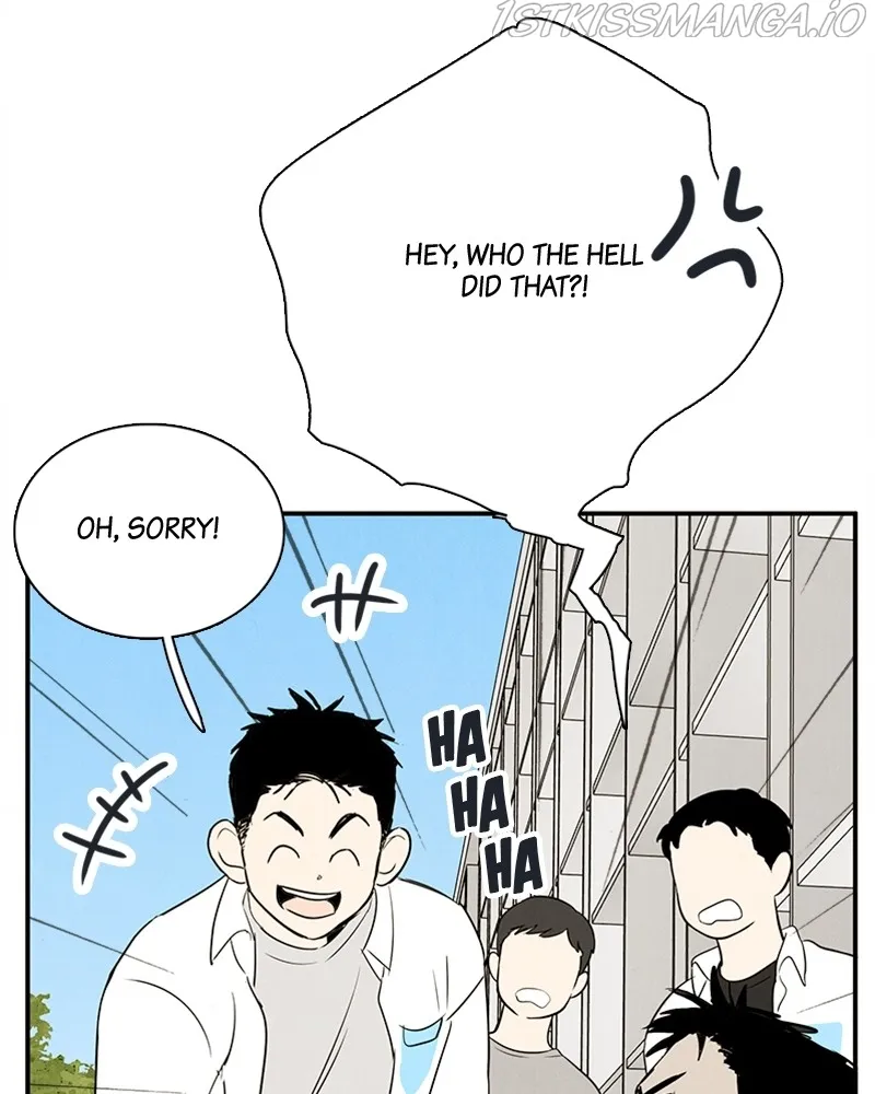 After School Lessons for Unripe Apples Chapter 73 - page 70