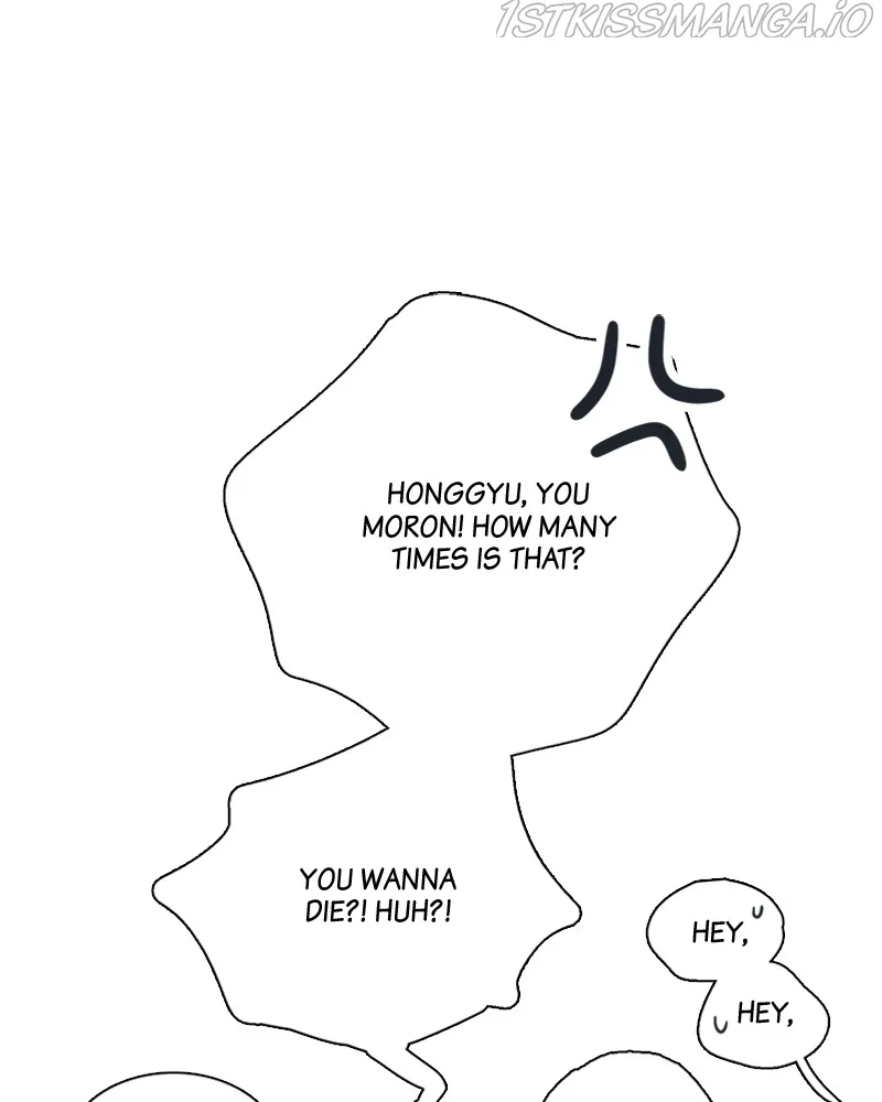 After School Lessons for Unripe Apples Chapter 73 - page 73