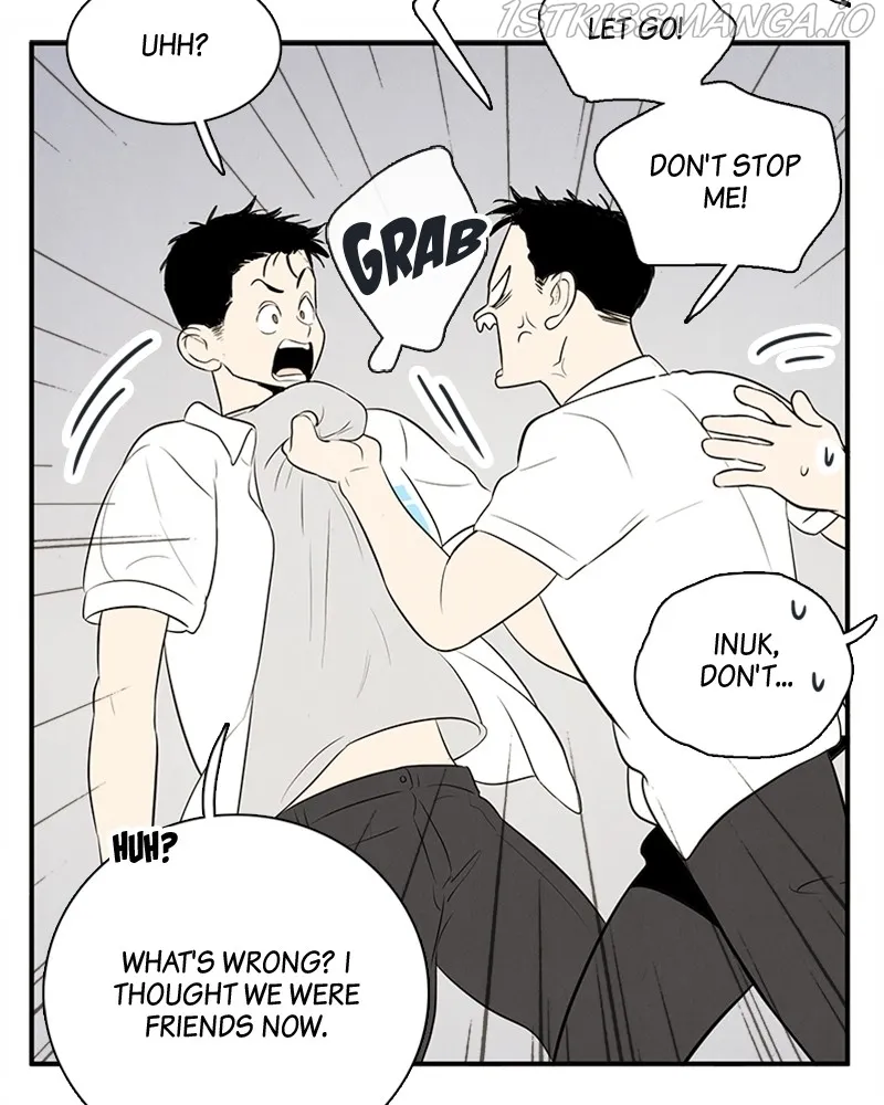 After School Lessons for Unripe Apples Chapter 73 - page 74