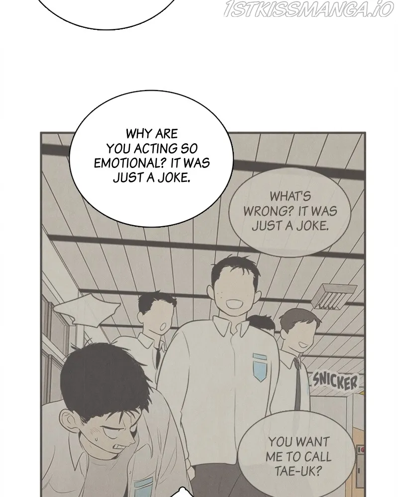 After School Lessons for Unripe Apples Chapter 73 - page 75