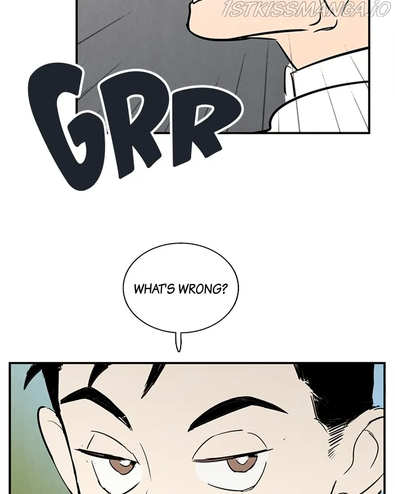 After School Lessons for Unripe Apples Chapter 73 - page 77