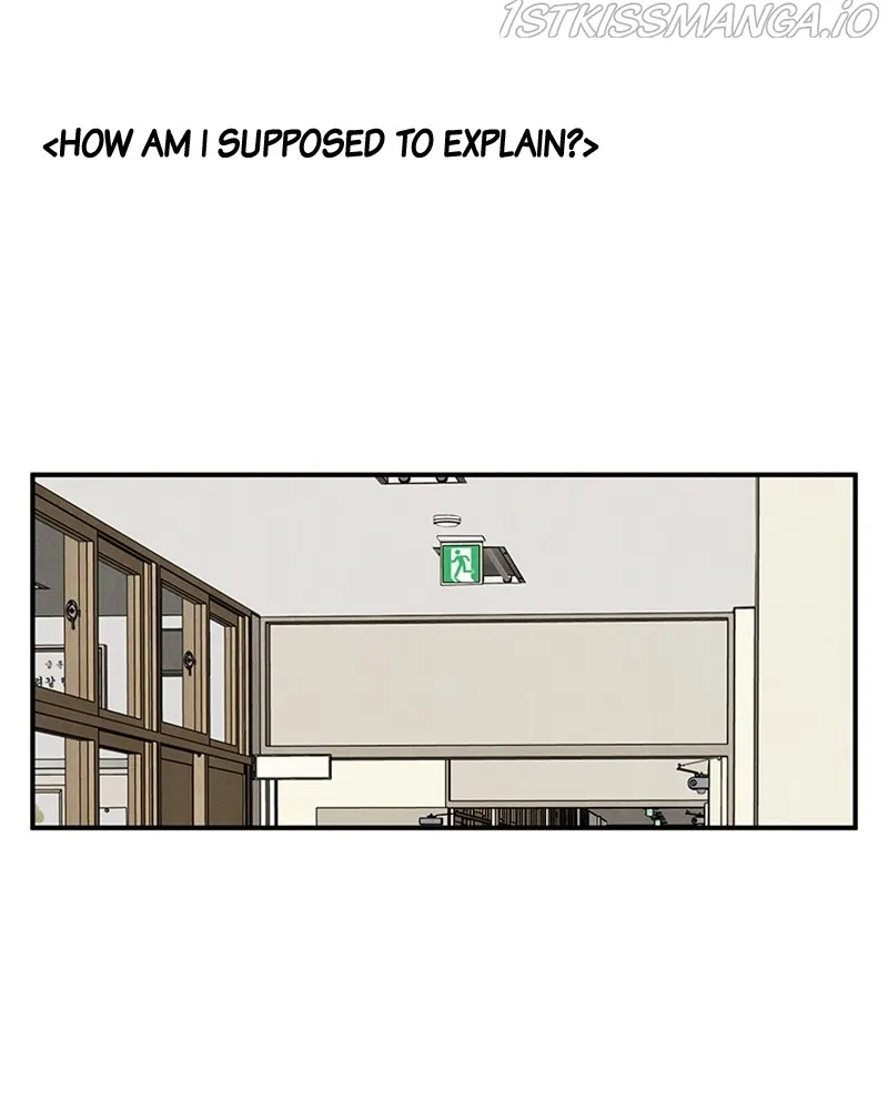 After School Lessons for Unripe Apples Chapter 73 - page 8