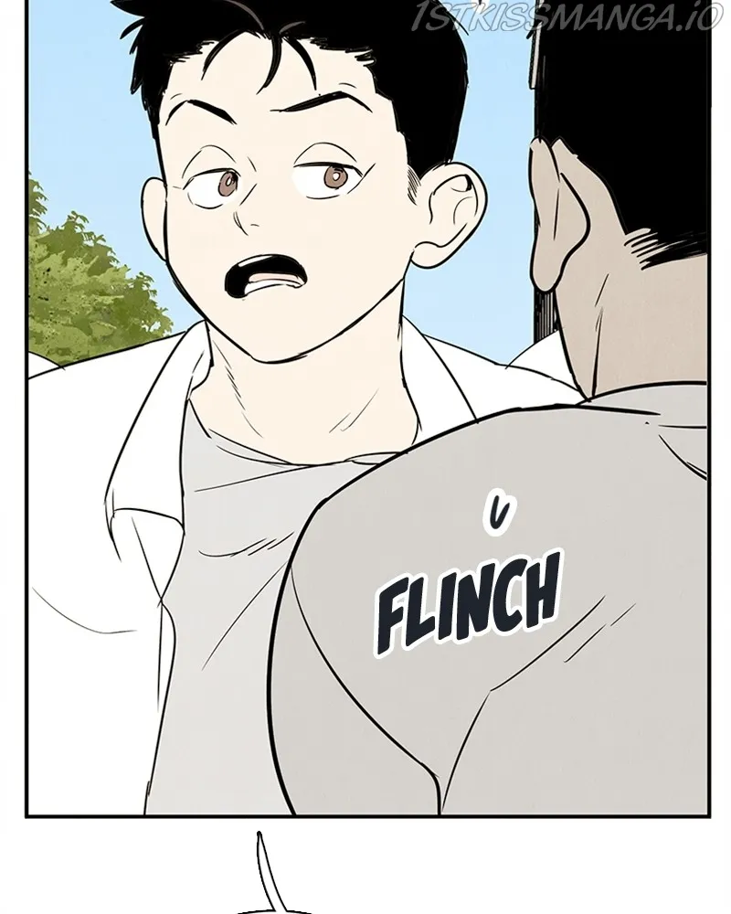 After School Lessons for Unripe Apples Chapter 73 - page 80
