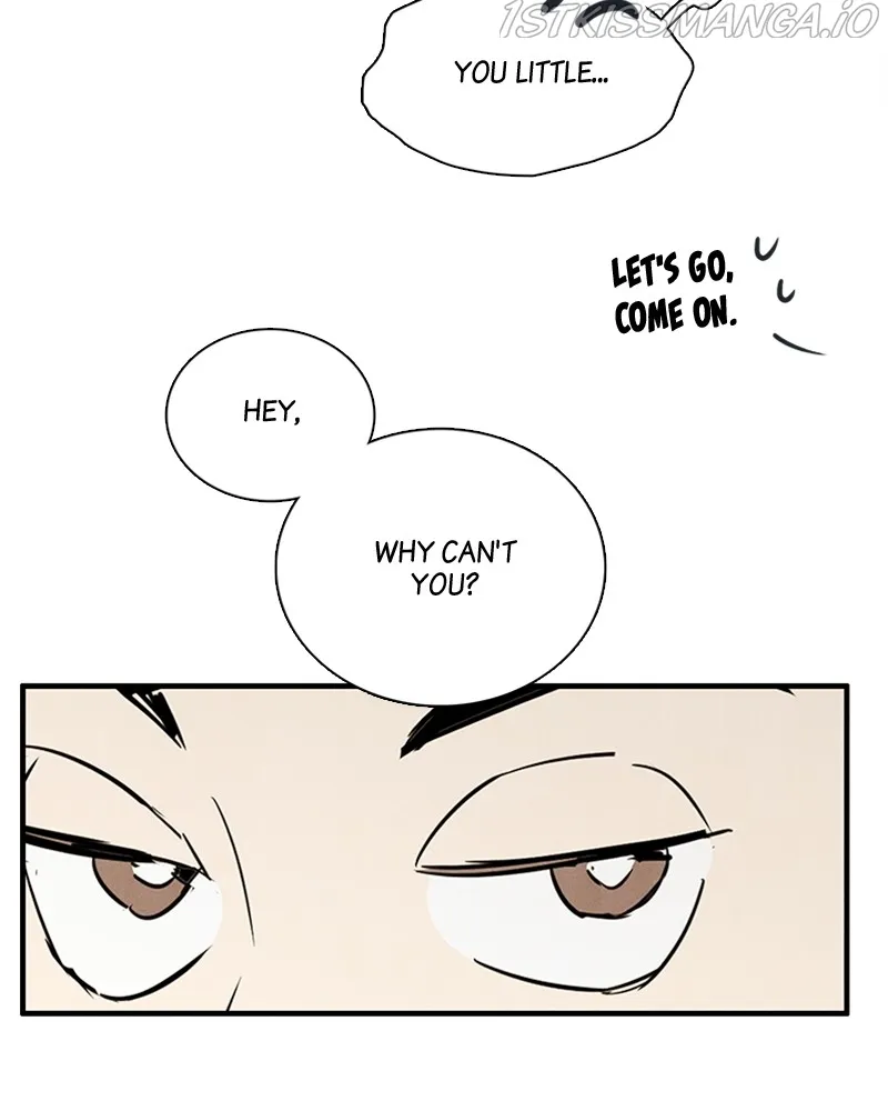 After School Lessons for Unripe Apples Chapter 73 - page 82