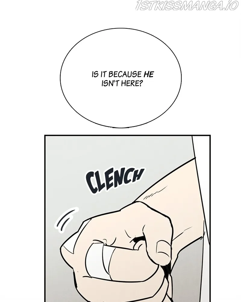 After School Lessons for Unripe Apples Chapter 73 - page 83