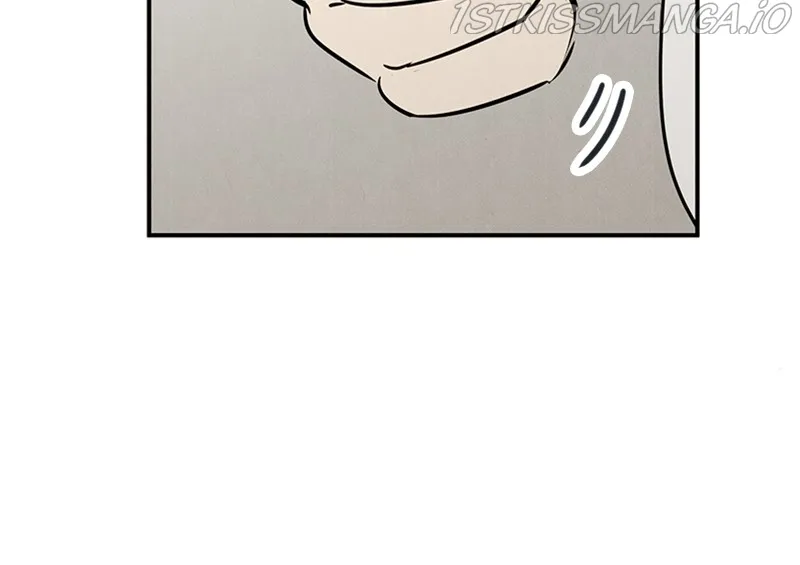 After School Lessons for Unripe Apples Chapter 73 - page 84