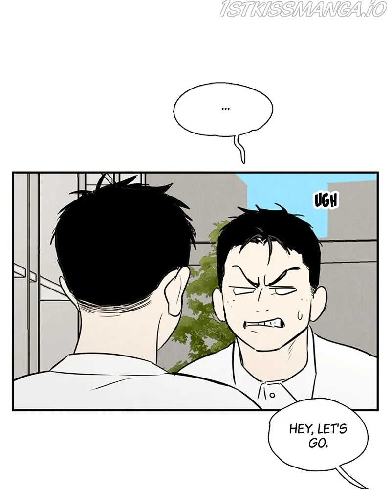 After School Lessons for Unripe Apples Chapter 73 - page 85