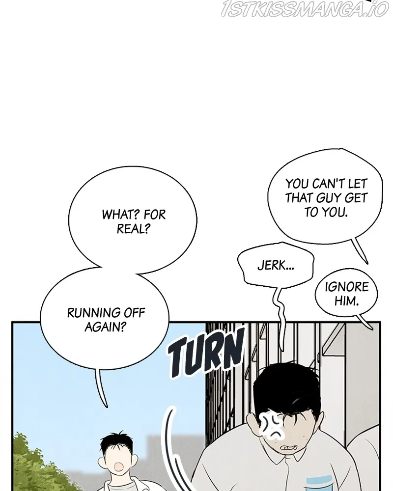 After School Lessons for Unripe Apples Chapter 73 - page 86