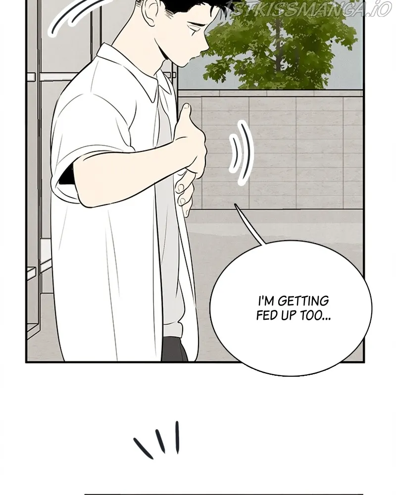 After School Lessons for Unripe Apples Chapter 73 - page 89