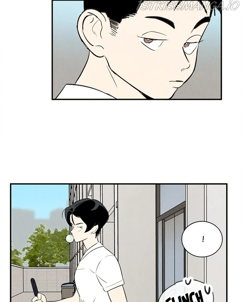 After School Lessons for Unripe Apples Chapter 73 - page 90