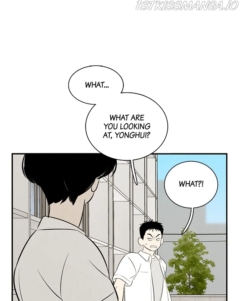 After School Lessons for Unripe Apples Chapter 73 - page 93