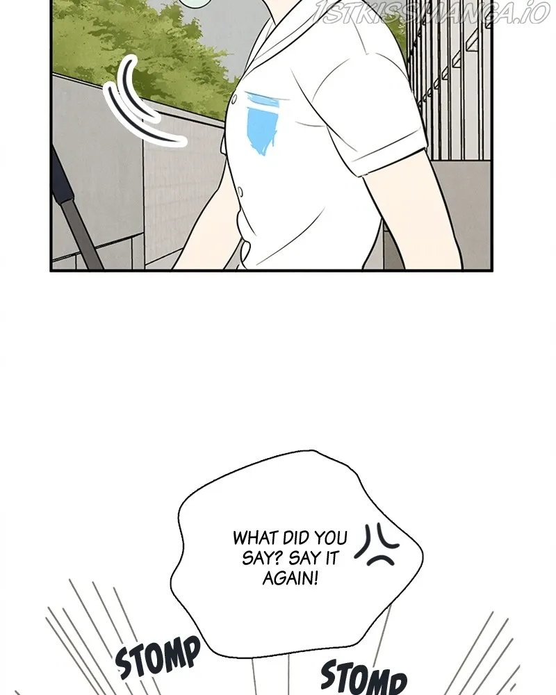 After School Lessons for Unripe Apples Chapter 73 - page 95
