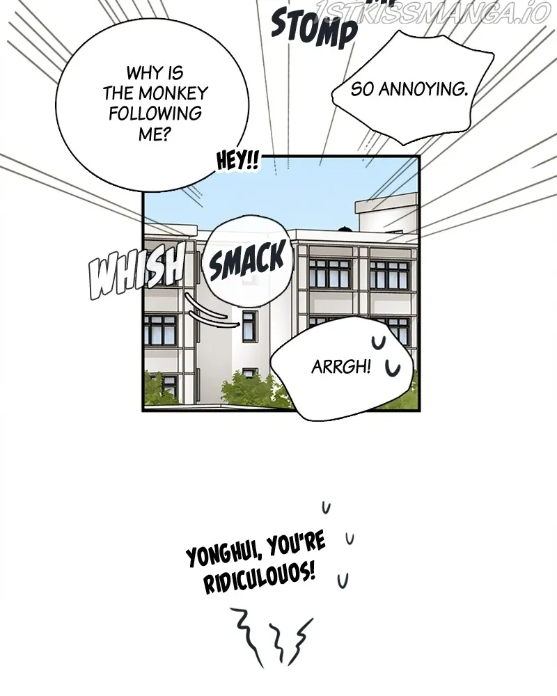 After School Lessons for Unripe Apples Chapter 73 - page 96