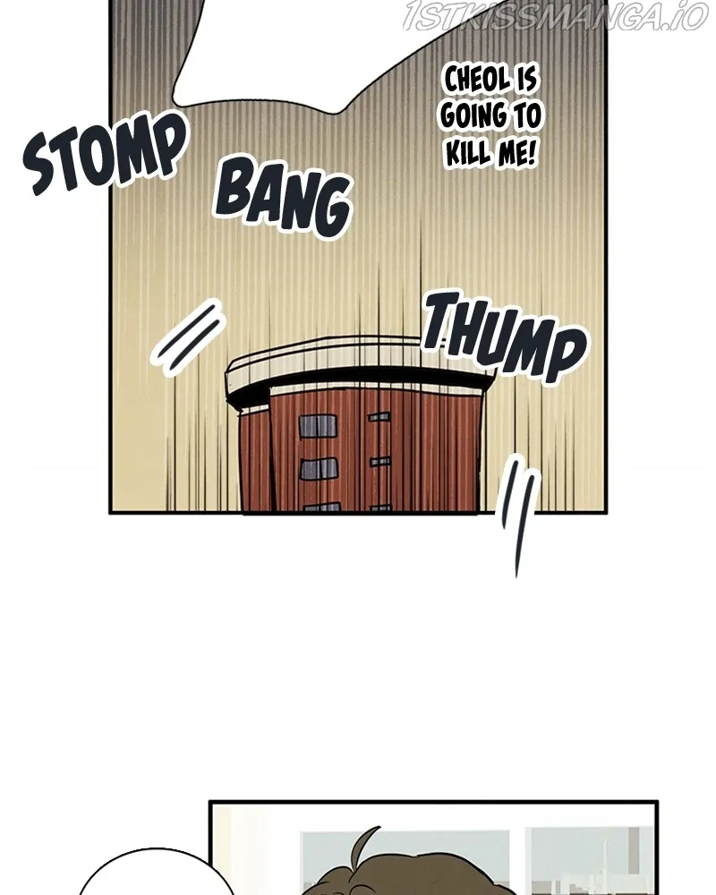 After School Lessons for Unripe Apples Chapter 73 - page 99