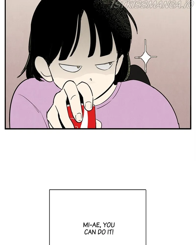 After School Lessons for Unripe Apples Chapter 71 - page 106