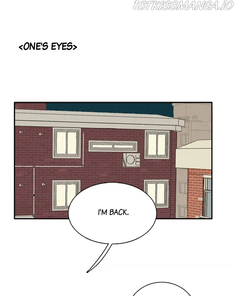 After School Lessons for Unripe Apples Chapter 71 - page 108