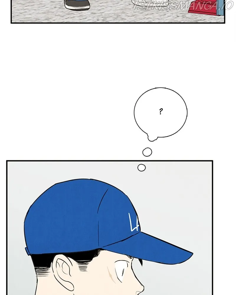 After School Lessons for Unripe Apples Chapter 71 - page 11