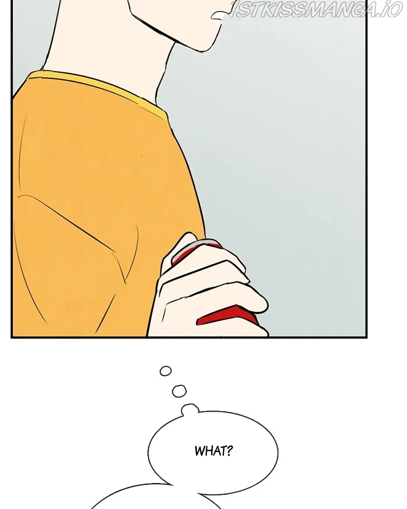 After School Lessons for Unripe Apples Chapter 71 - page 12