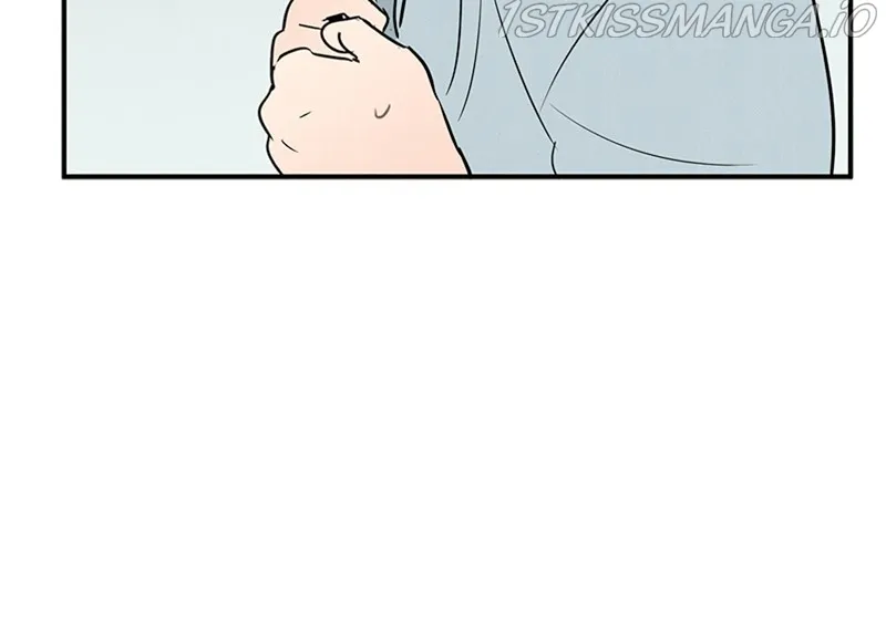 After School Lessons for Unripe Apples Chapter 71 - page 14