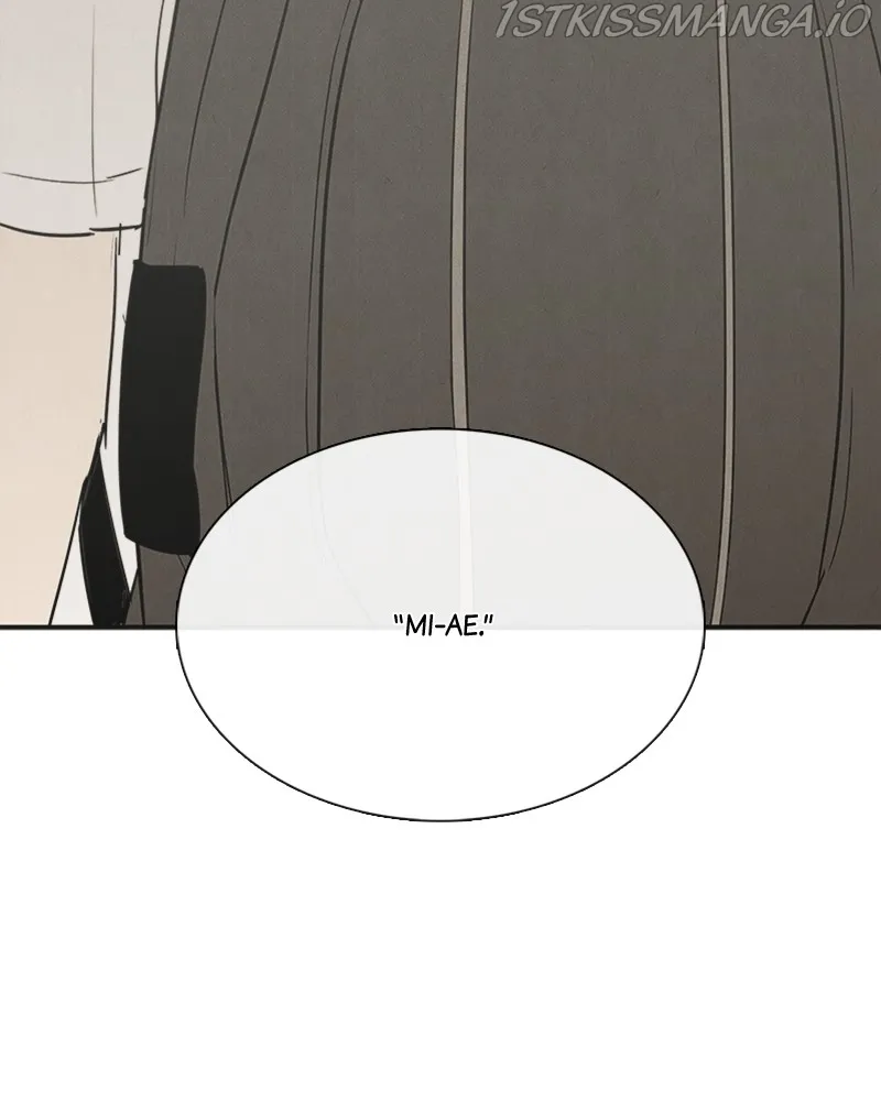 After School Lessons for Unripe Apples Chapter 71 - page 3