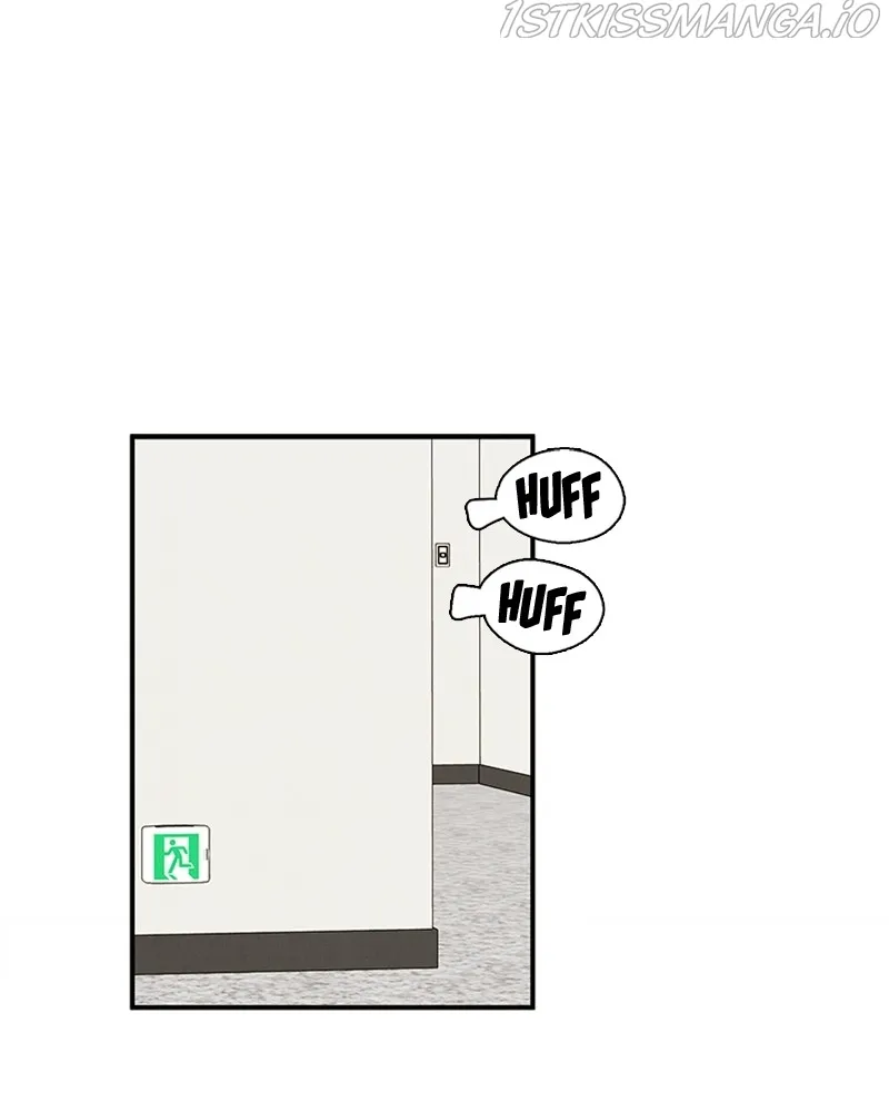 After School Lessons for Unripe Apples Chapter 71 - page 30