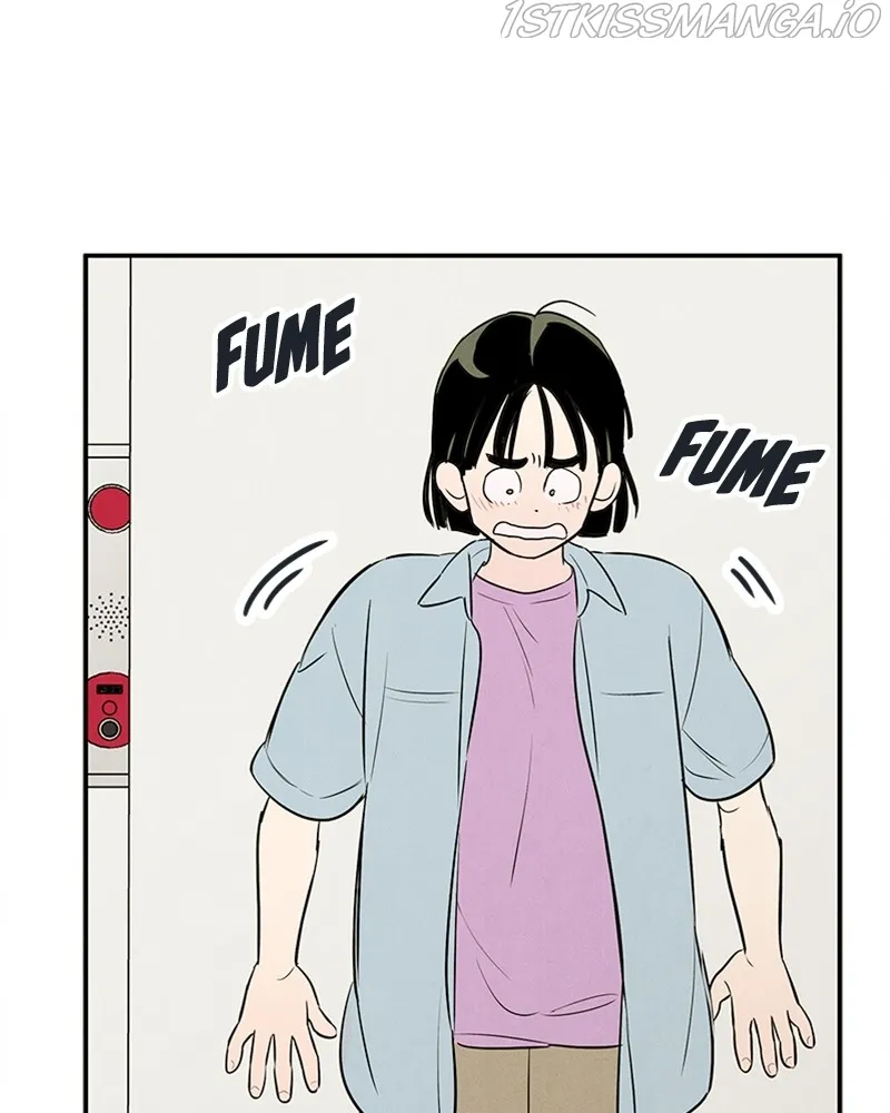 After School Lessons for Unripe Apples Chapter 71 - page 31